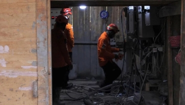 চীনের পূর্বাঞ্চলে সোনার খনির লিফট ছিঁড়ে ৭ জনের মৃত্যু